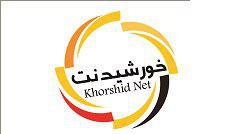 اعضای حقوقی - مشاور کامپیوتر بهنام