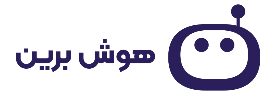 اعضای حقوقی - آینده سازان هوش برین