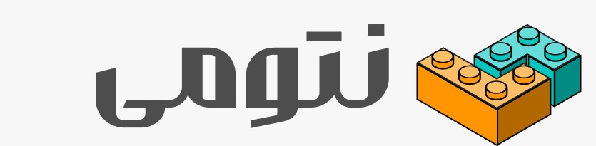 اعضای حقوقی - توسعه بازرگانی هوشمند آنوشا