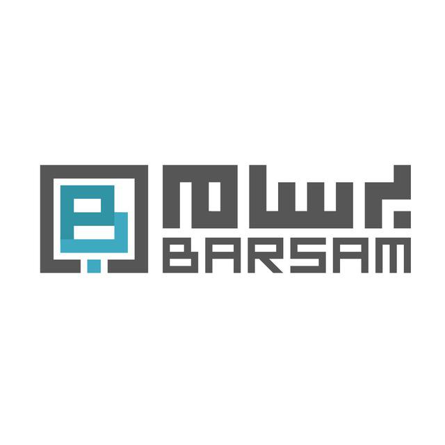 اعضای حقوقی - برسام داده پرداز آویژه البرز