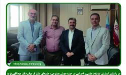 نشست مشترک کمیسیون هوش مصنوعی نصر کشور با معاونت آموزش سازمان فنی و حرفه‌ای کشور با هدف توسعه همکاری‌های آموزشی و فناورانه
