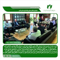گسترش تعاملات فناورانه؛ محور نشست مشترک نصر البرز و سازمان نظام مهندسی ساختمان استان البرز