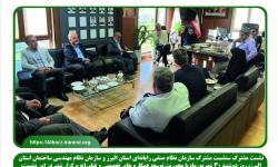 گسترش تعاملات فناورانه؛ محور نشست مشترک نصر البرز و سازمان نظام مهندسی ساختمان استان البرز