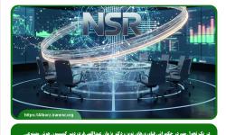 نصر تنها نماینده بخش خصوصی در شورای راهبری هوش مصنوعی